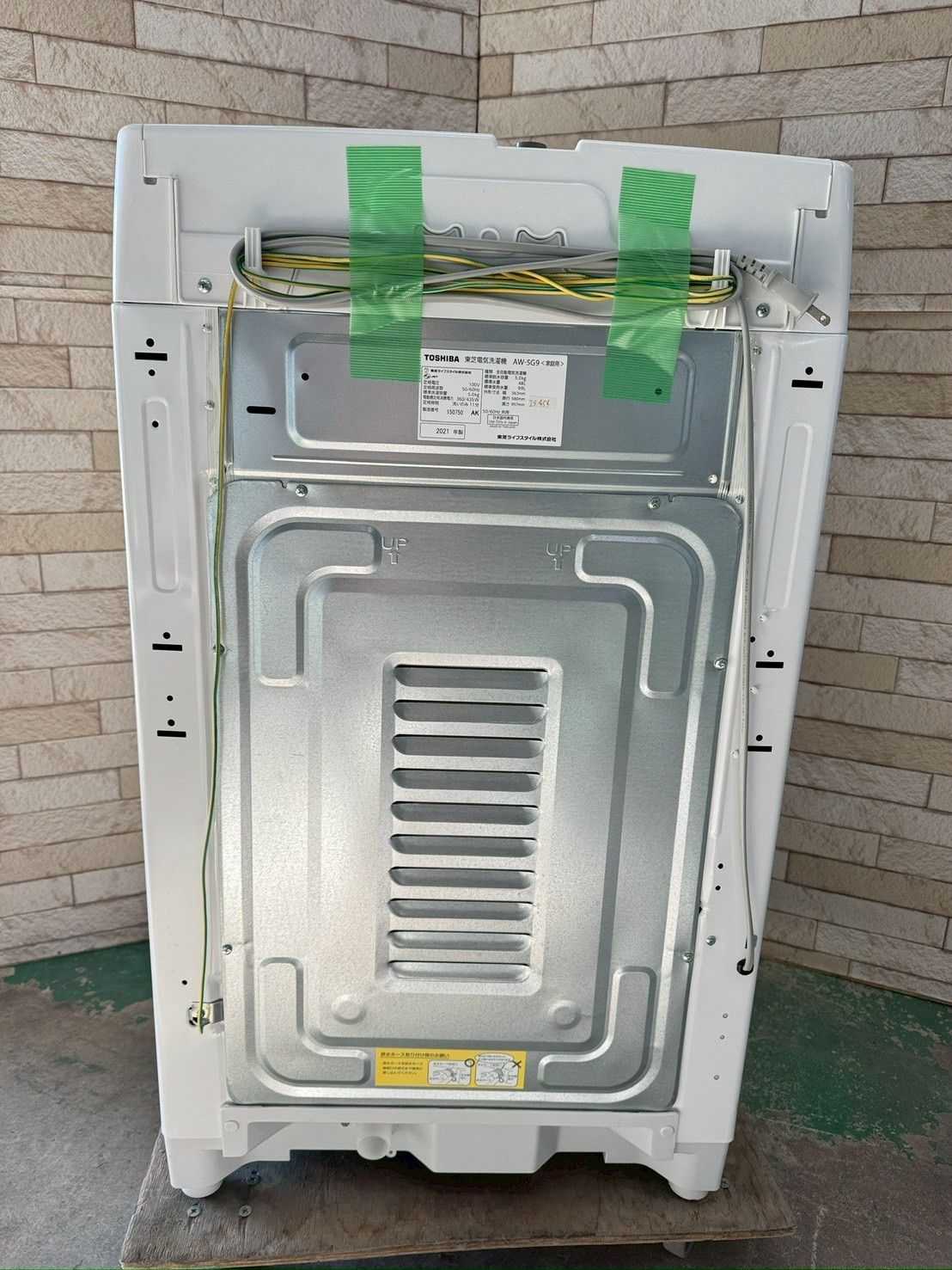 大阪送料無料★3か月保障付き★洗濯機★2020年★AW-5G9★SS-152 大阪送料無料☆3か月保障付き☆洗濯機☆東芝☆5kg☆2021年☆AW-5G9☆IS