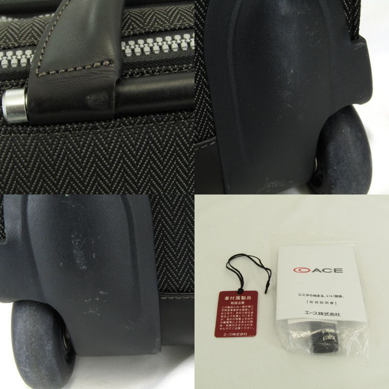 Paul Smith ポールスミス スーツケース ヘリンボーン キャリーケース