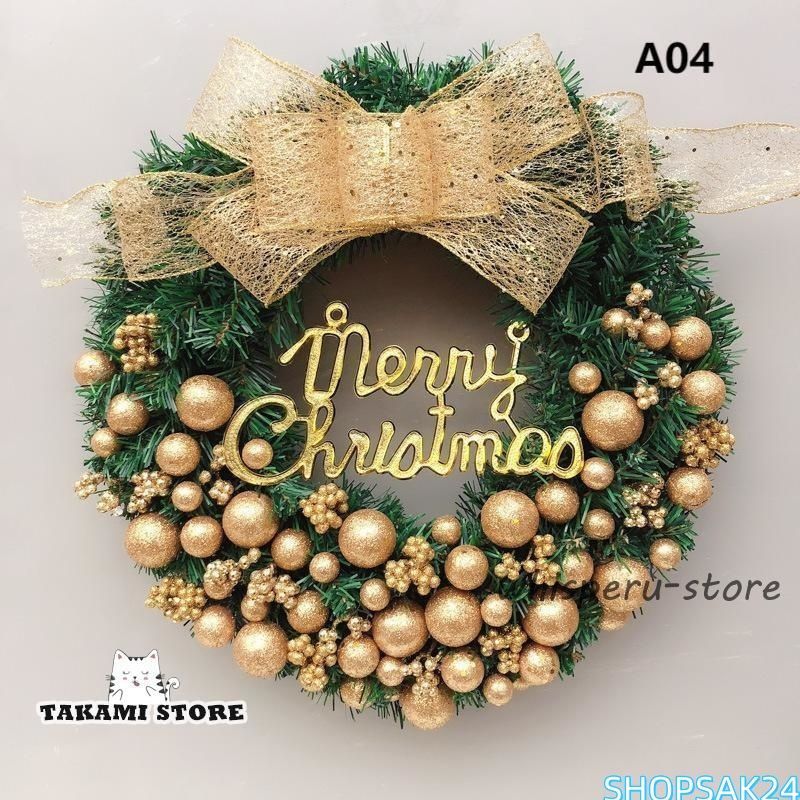 ドライフラワー　クリスマスオブジェ　クリスマスリース　インテリア　インテリア クリスマスリース ドライフラワー ウッドフラワー 40cm ギフトボックス