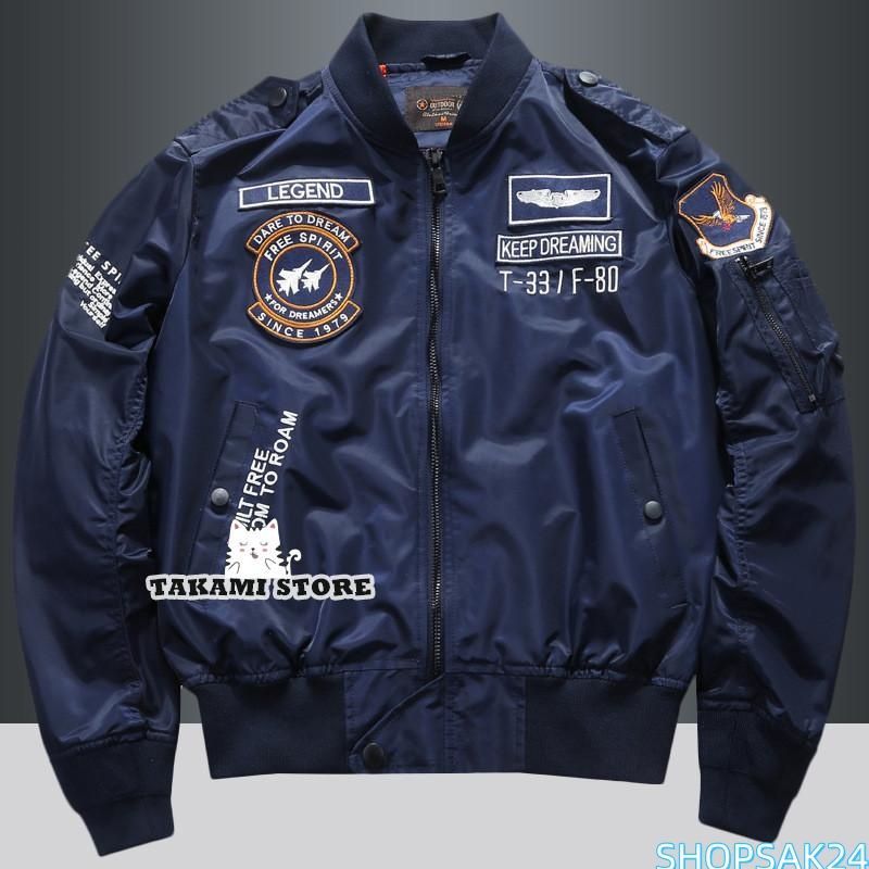 スカジャン メンズ 男女兼用 横須賀 刺繍 ブルゾン 鶴 虎 サテン 光沢