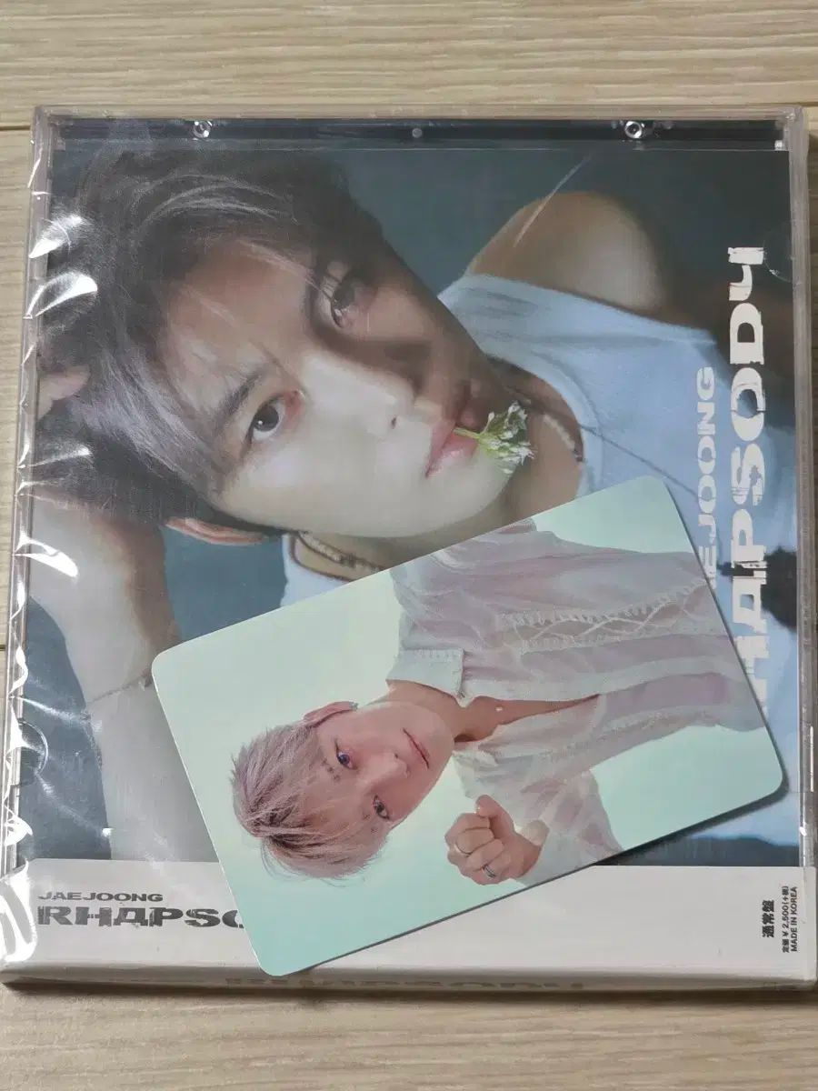 キム・ジェジュン(KIM JAEJOONG) 福岡 トレカ 含む アルバム 出品