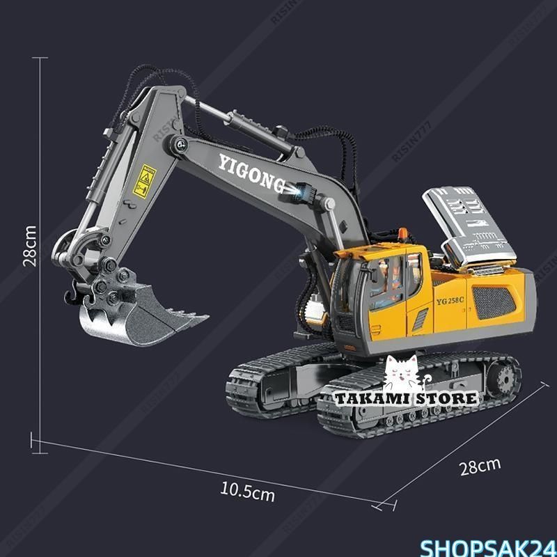 ラジコンカー ショベルカー 働く車 電動 Ledライト付き 工事 建設 作業 知育おもちゃ 合金 男の子 大人 建設車両 子供 8歳9歳10歳 知育玩具 プレゼント676676