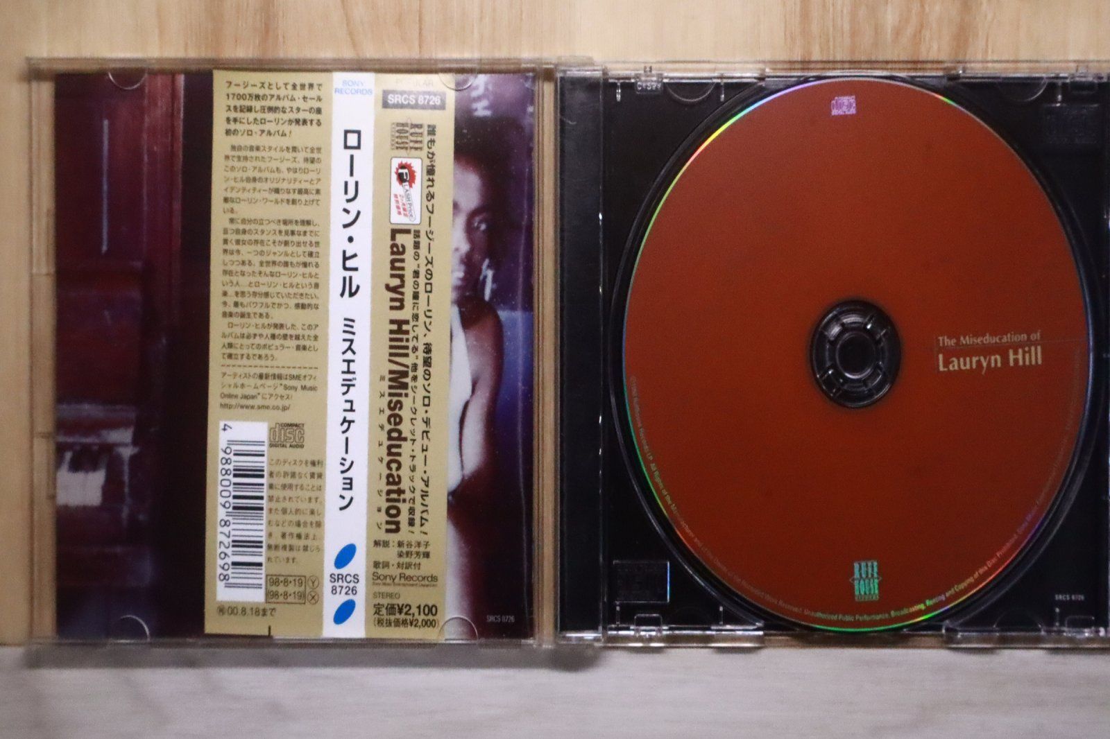 Lauryn Hill　ローリン・ヒル　サイン入りCD Lauryn Hill ローリン・ヒル サイン入りCD The Miseducation of Lauryn