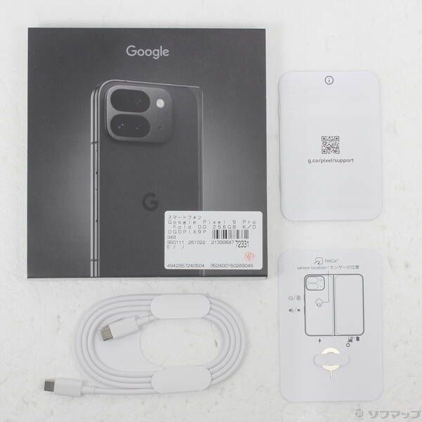 中古品〕 Google Pixel 9 Pro Fold 256GB オブシディアン GC15S docomo