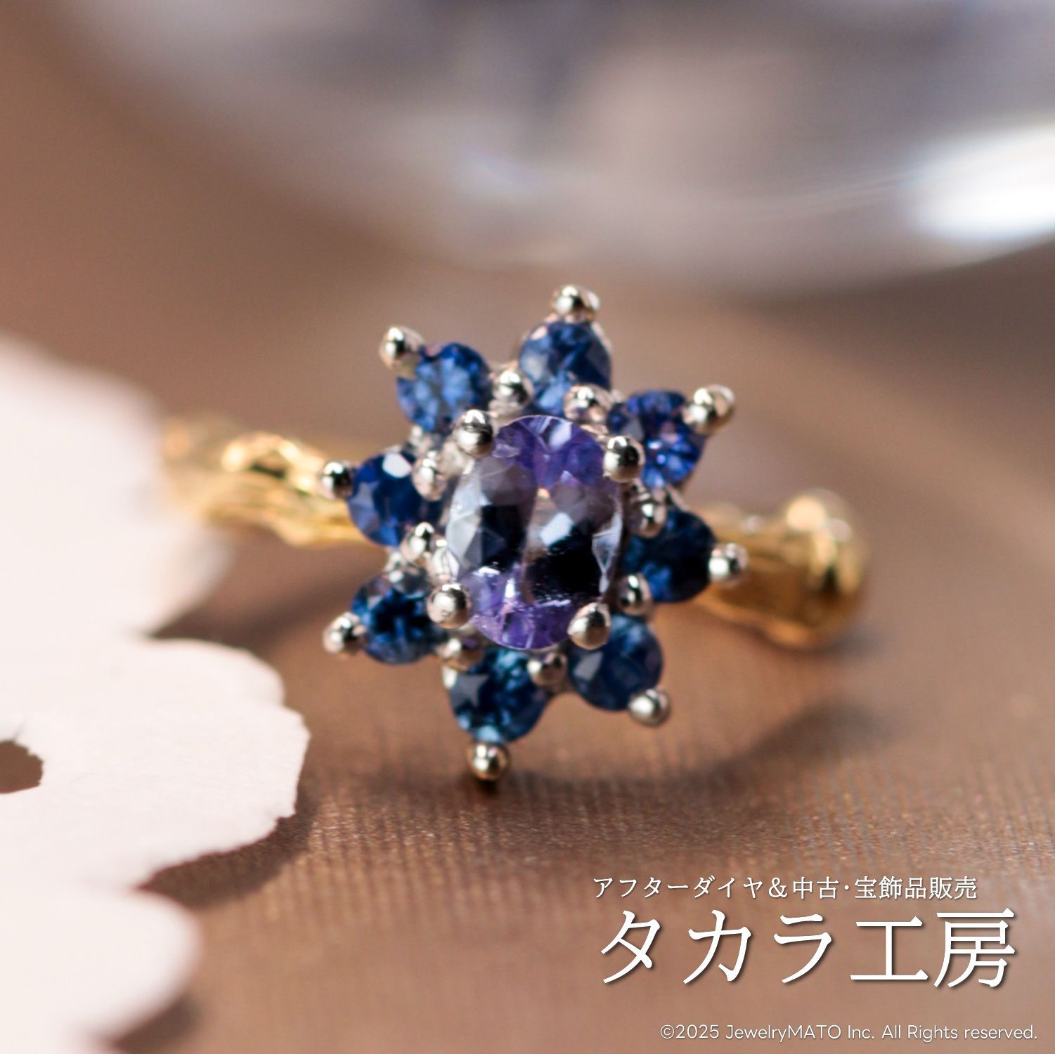 K18YG WG タンザナイト サファイア イヤーカフ(片耳)
