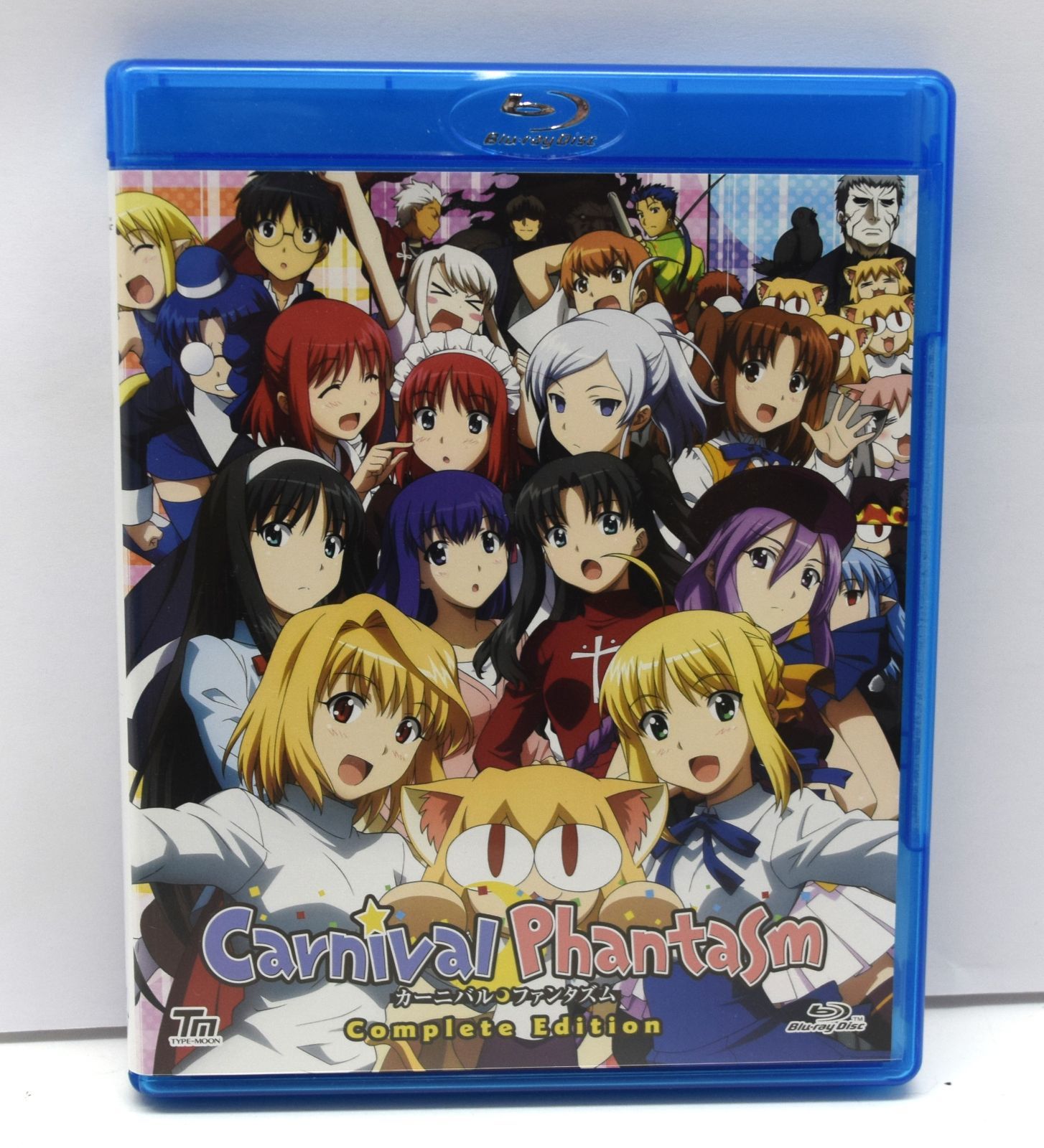 カーニバル・ファンタズム Complete Edition Blu-ray - メルカリ