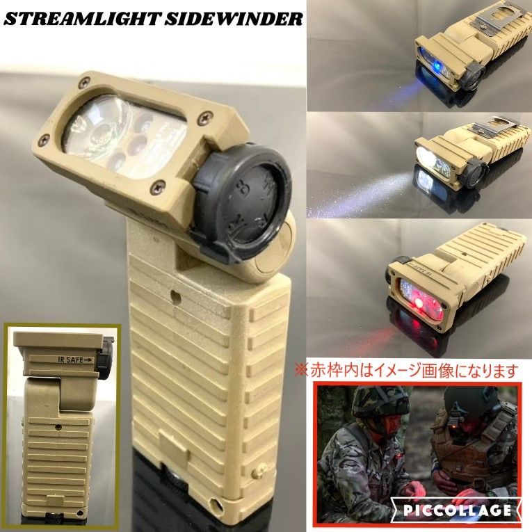 米軍放出品】☆ タクティカルライト フラッシュライト 懐中電灯