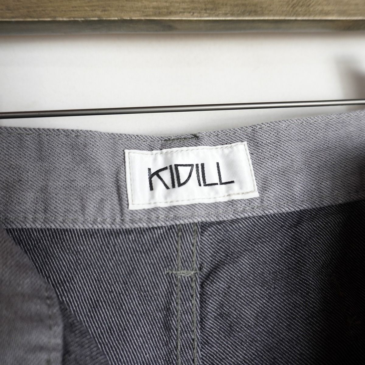 正規 KIDILL キディル クロップド サルエル デニム パンツ 袴 ハカマ