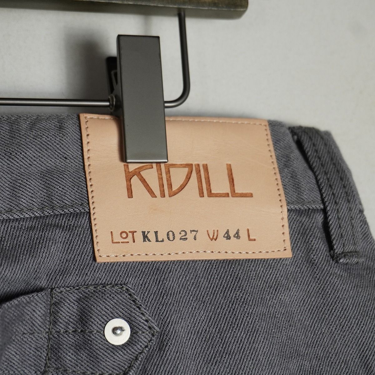 正規 KIDILL キディル クロップド サルエル デニム パンツ 袴 ハカマ