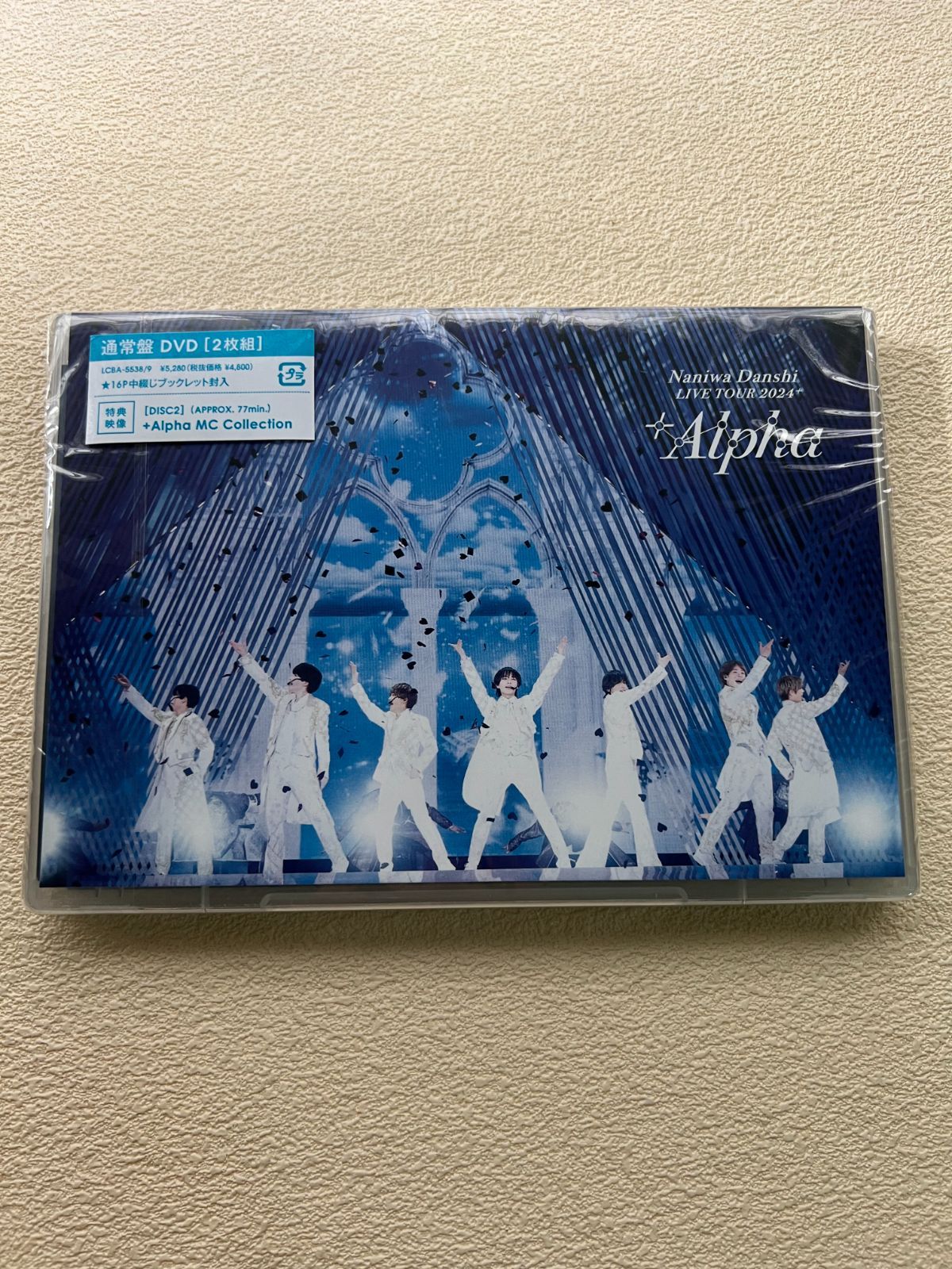 なにわ男子 LIVE TOUR 2024 '+Alpha' DVDセット Amazon.co.jp: なにわ男子 LIVE TOUR 2024 '+Alpha'(初回限定盤)【Blu