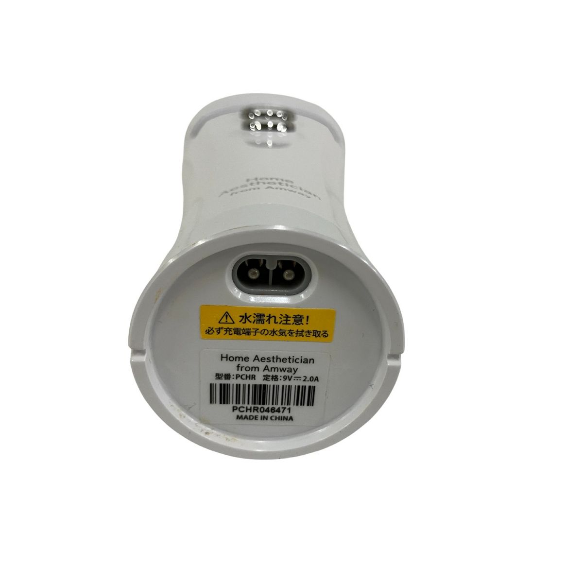 amway 光脱毛器【値下げしました】 アムウェイ 光美容器 Home Aesthetician From Amway PCHR 【アムウェイ