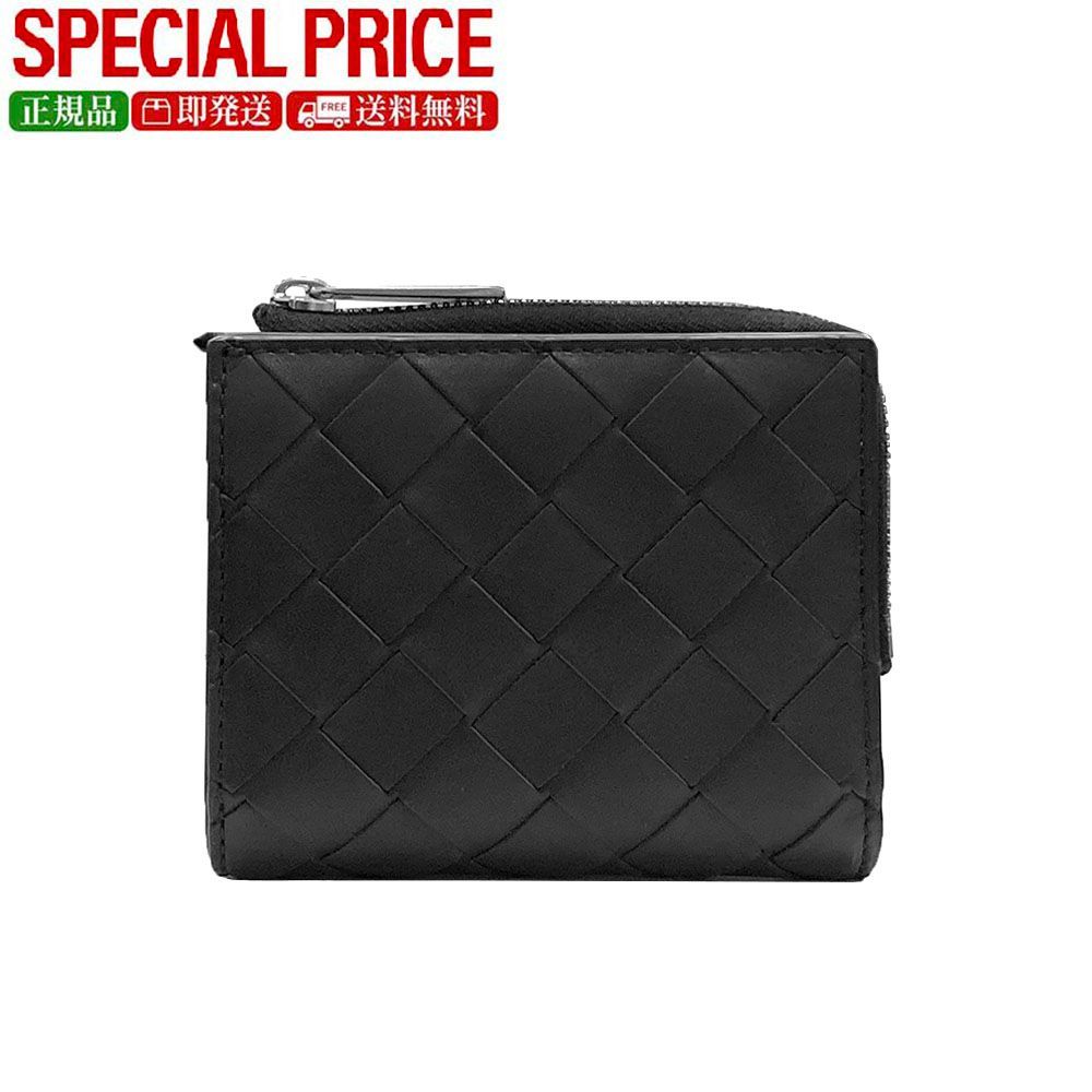 BOTTEGA VENETA ボッテガ ヴェネタ 775546 VCPQ 4 8803 イントレチャート 二つ折り財布 ミニ財布 ミニウォレット