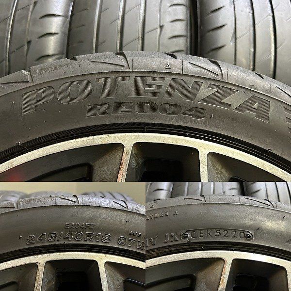 【BS POTENZA RE04 245/40R18】夏タイヤ【アウディ 純正キャップ 社外ホイール 18インチ 8J5HPCD112+45】20年製 バリ溝 audi/A4等 (VTP259) BS POTENZA RE04 245/40R18】夏タイヤ【アウディ 純正キャップ 社外