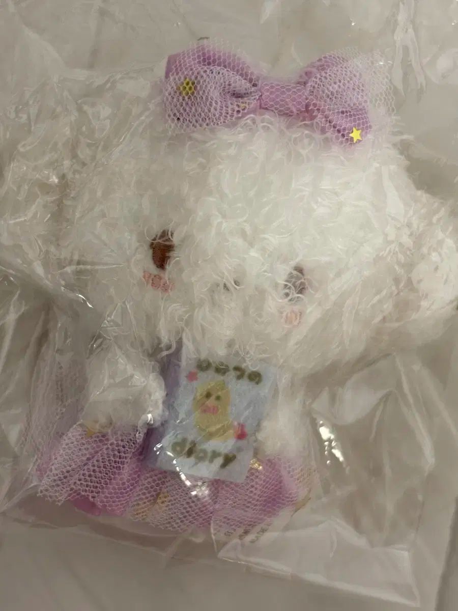 レア未開封こぎみゅん) サンリオ秘密日記シリーズ