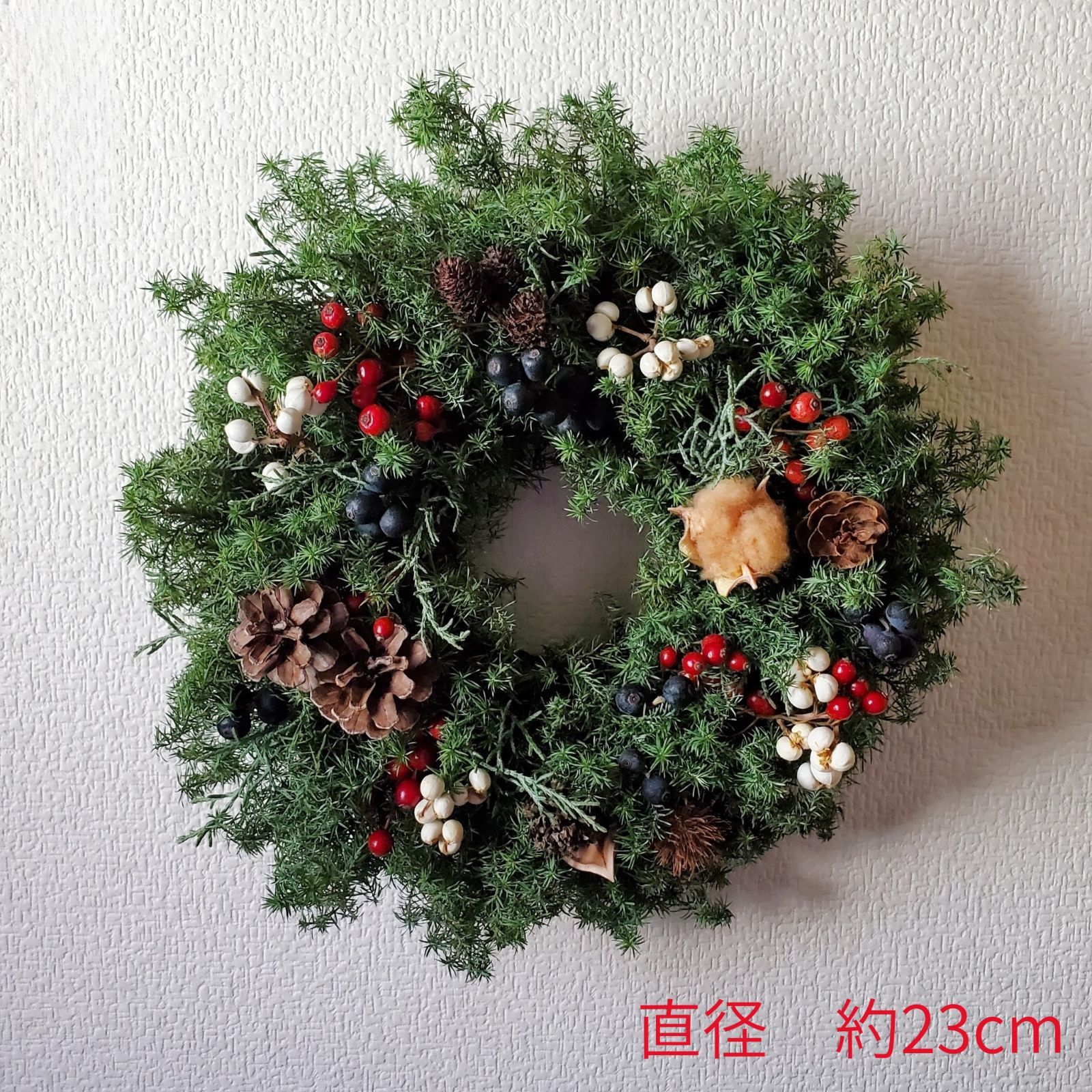 作家の赴くままに～ ヒムロスギと木の実のクリスマスリース コニファー