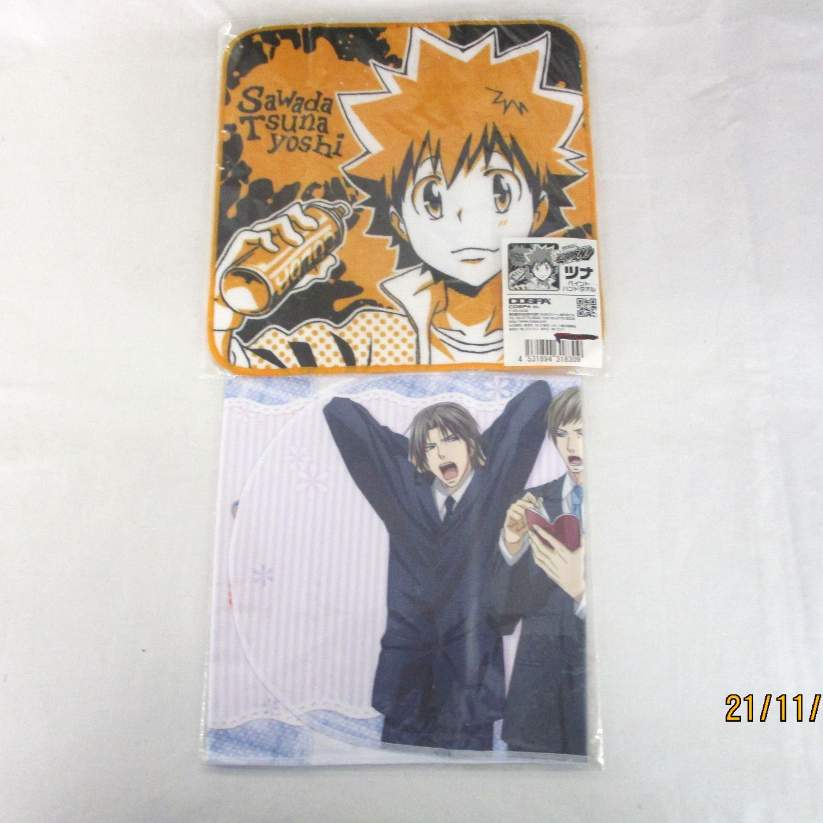 アニメグッズ詰め合わせ5点セット 〈5500698〉 - メルカリ