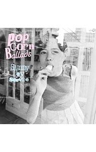 CD／サニーデイ・サービス／【2CD】Popcorn Ballads - メルカリ