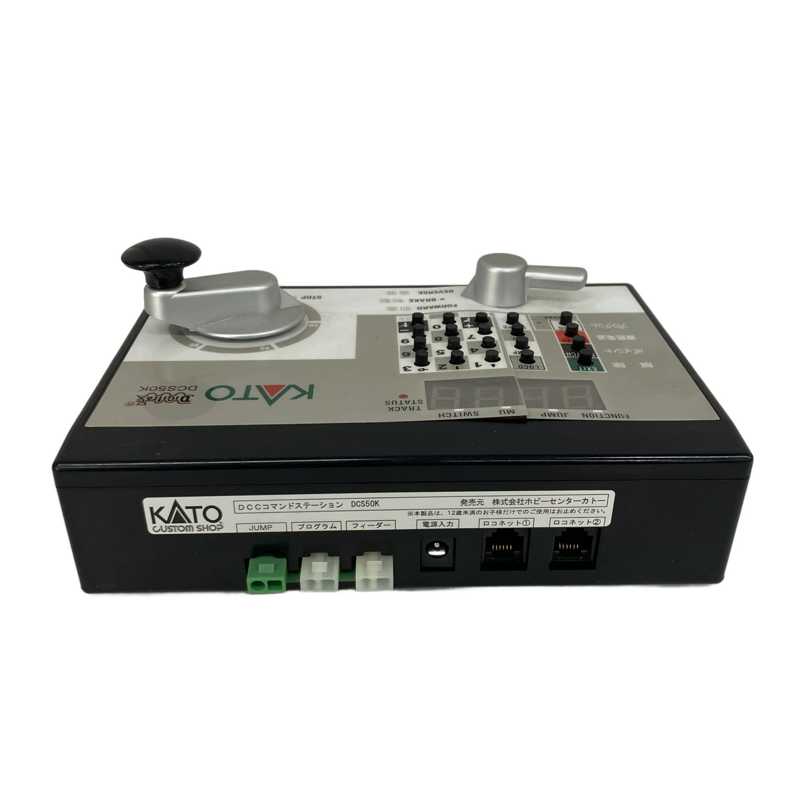KATO DCS50K DCC コマンドステーション コントローラー 鉄道模型