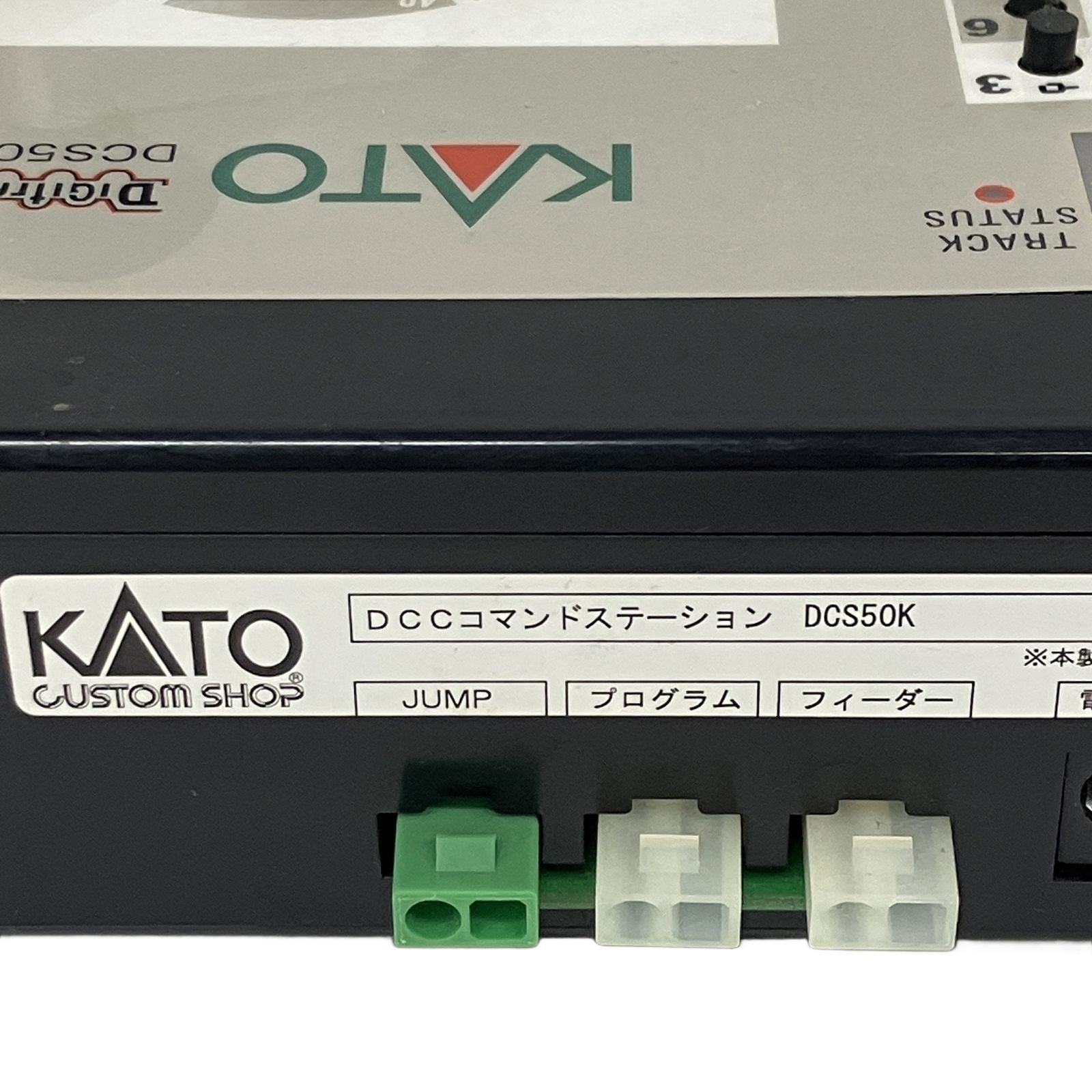 KATO DCS50K DCC コマンドステーション コントローラー 鉄道模型