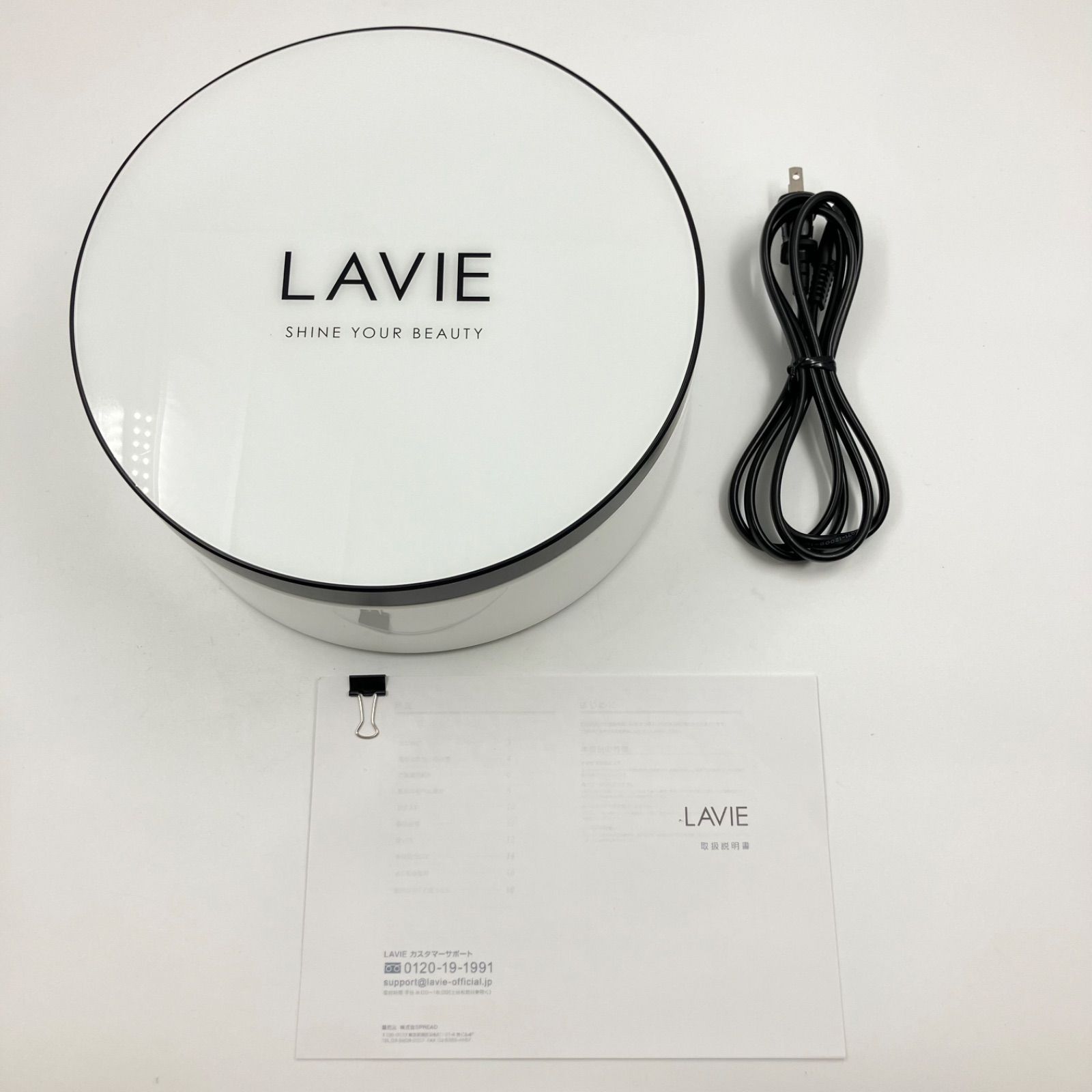 家庭用エステ脱毛　ラヴィ 家庭用エステ脱毛器LAVIE（ラヴィ）| LAVIE公式サイト