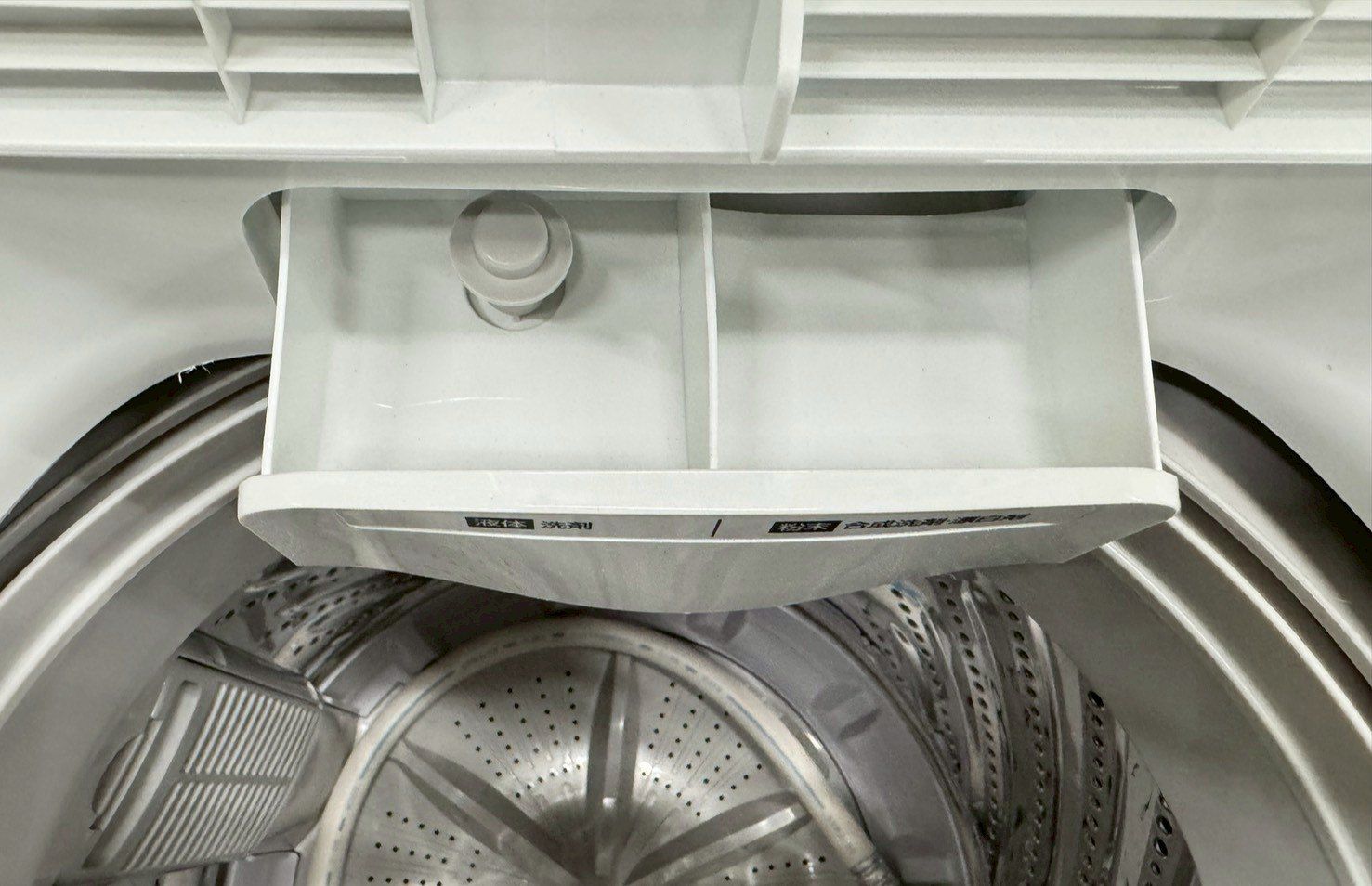 高年式】大阪送料無料☆3か月保障付き☆洗濯機☆アイリスオーヤマ☆5kg