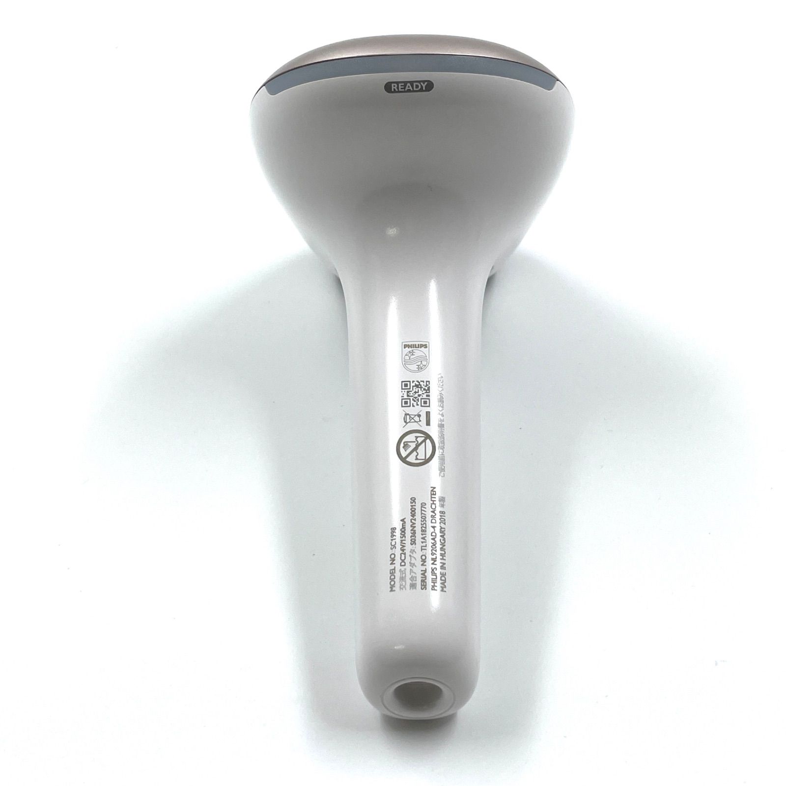 1121B 光美容器 フィリップス ルメア アドバンス フラッシュ式 SC1998