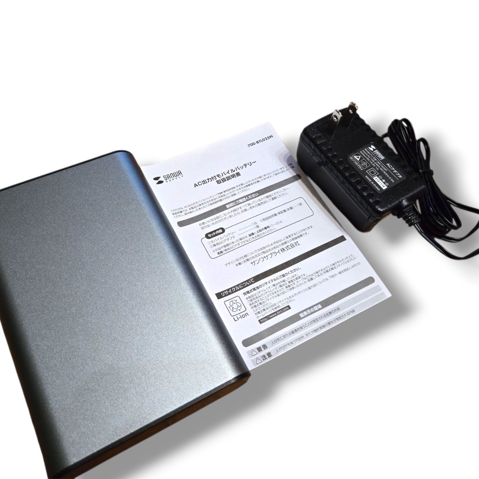 管理番号3189】サンワダイレクト ポータブル電源 AC65W出力 11400mAh