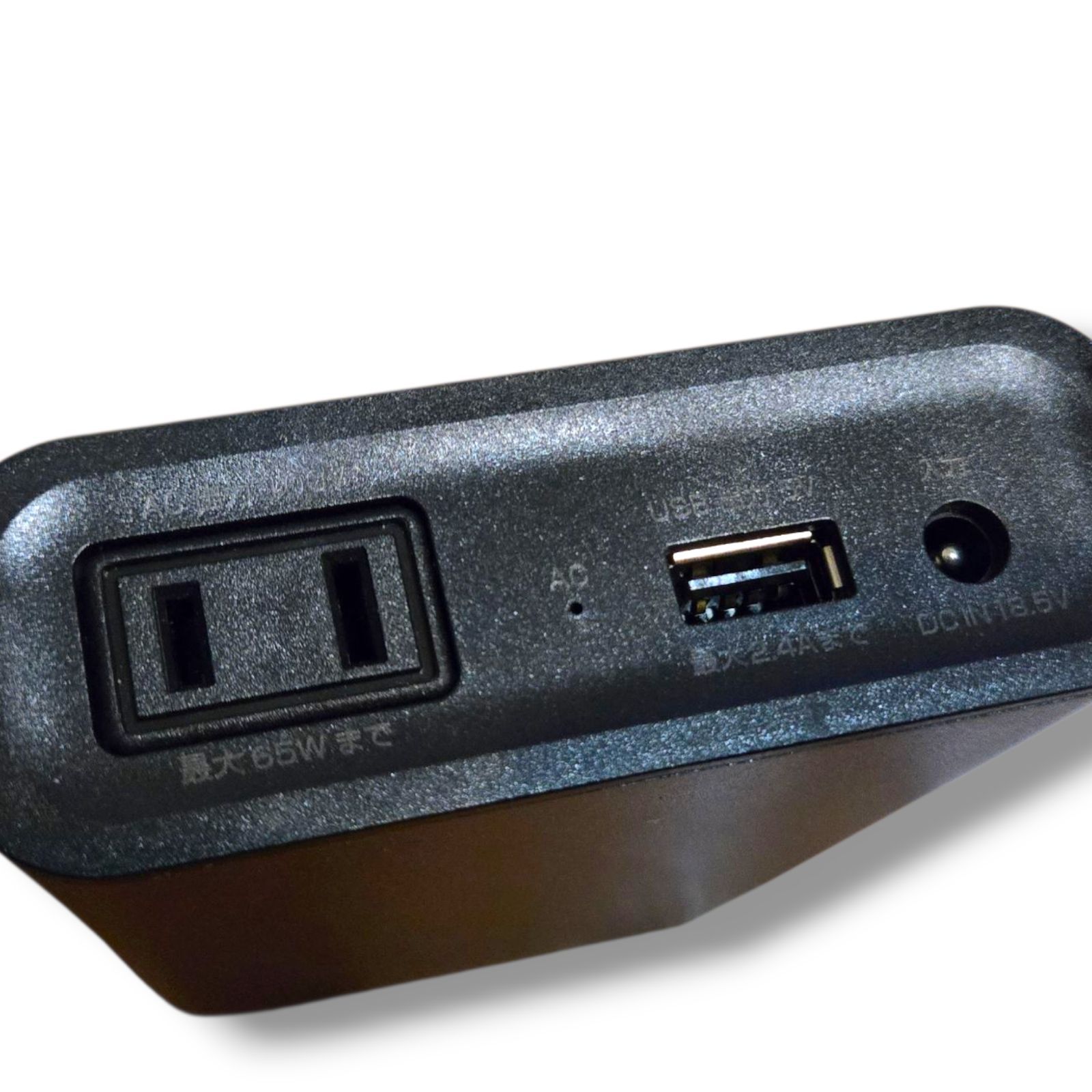 管理番号3189 サンワダイレクト ポータブル電源 AC 65 W出力 11400 mAh ノートPC充電 緊急 災害時対策 600 g 機内持込 700 BTL 025 N