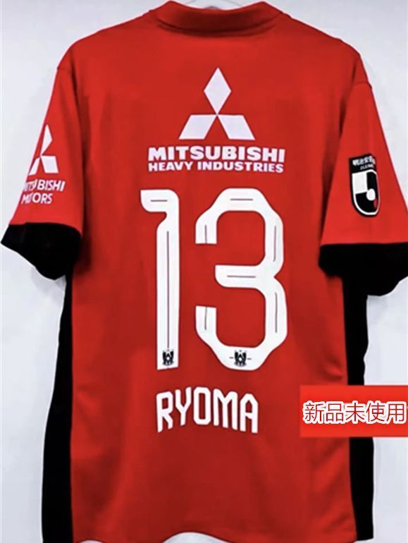 25/26 浦和レッズ ホーム ユニフォーム ジャージ 13番 RYOMA - メルカリ