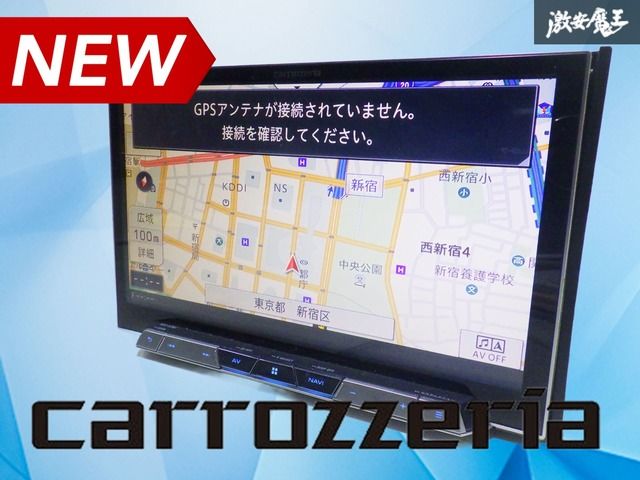 動作OK/保証付！】Carrozzeria カロッツェリア AVIC-CL901 8インチ