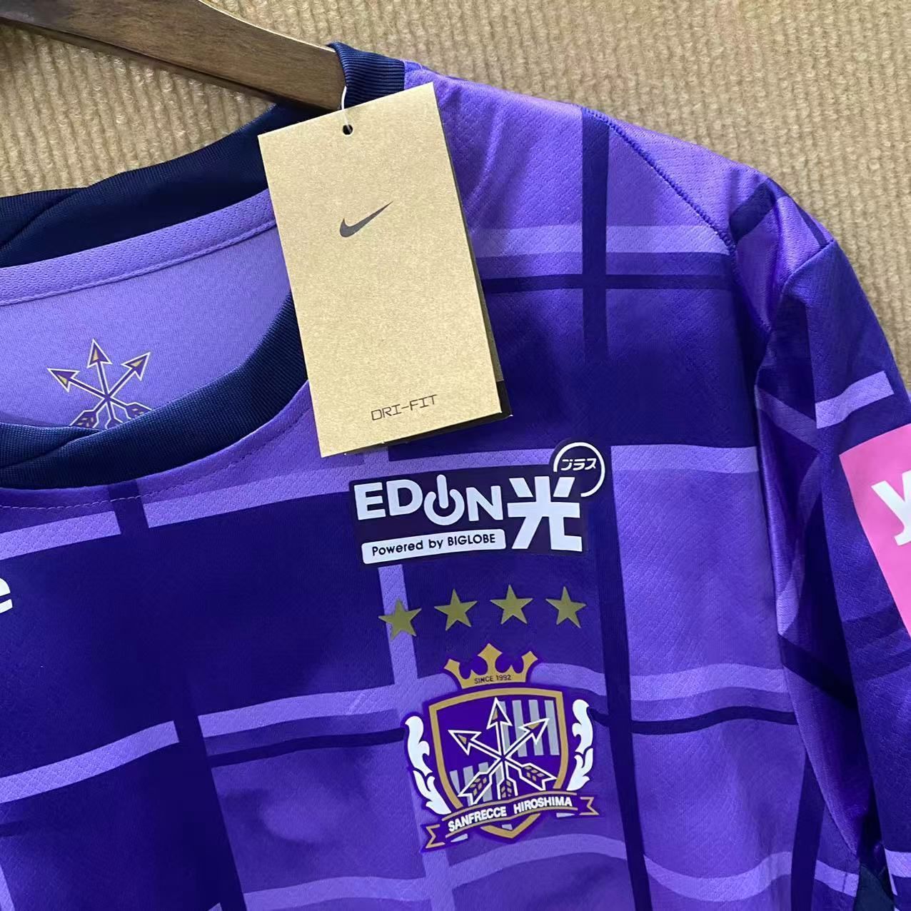 25/26 サンフレッチェ広島ホームサッカーユニホーム 9番 GERMAIN