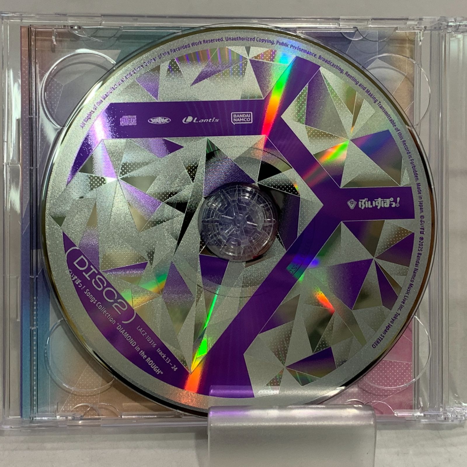 中古CD】ぶいすぽっ！ Songs Collection “DIAMOND in the ROUGH” CD