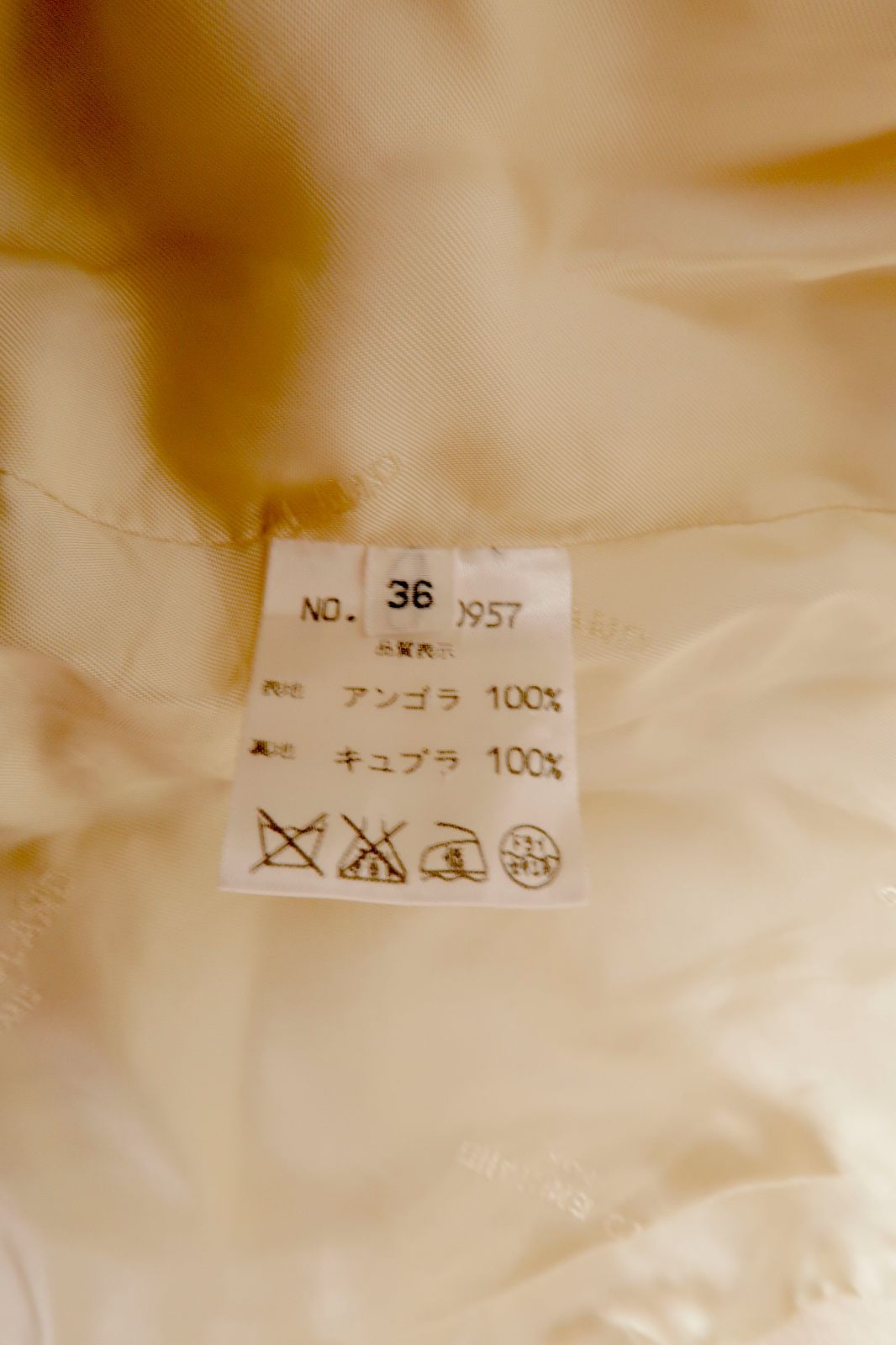 新品　未使用　オールドイングランド コート ベージュ 36 S 新品 未使用 オールドイングランド コート ベージュ 36 S 中古・古着