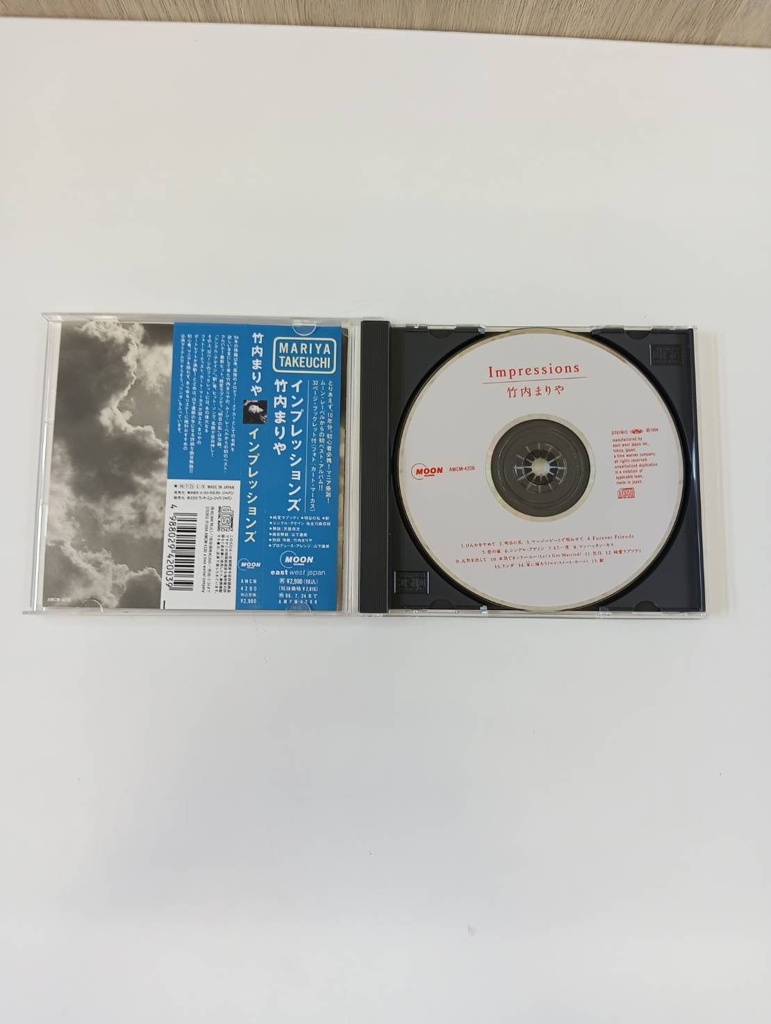 中古品】 CD枚セット 椎名林檎 TRF the brilliant green 鈴木亜美 竹内