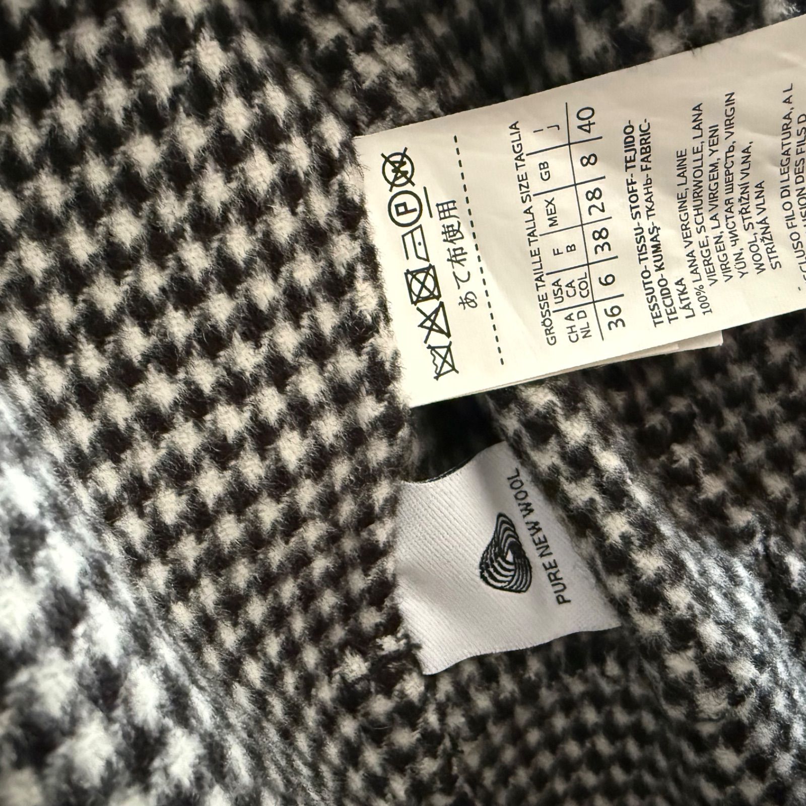 美品‼️【マックスマーラ】36クチートアマーノ　ダブルフェイス千鳥柄コート黒×白 美品‼️【マックスマーラ】36クチートアマーノ ダブルフェイス千鳥柄