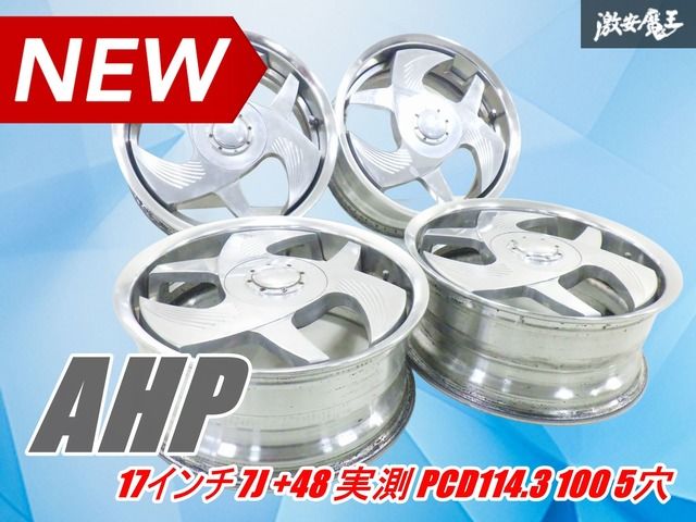 AHP 17インチ 114.3マルチ AHP 17インチ 114.3マルチ 2025年最新