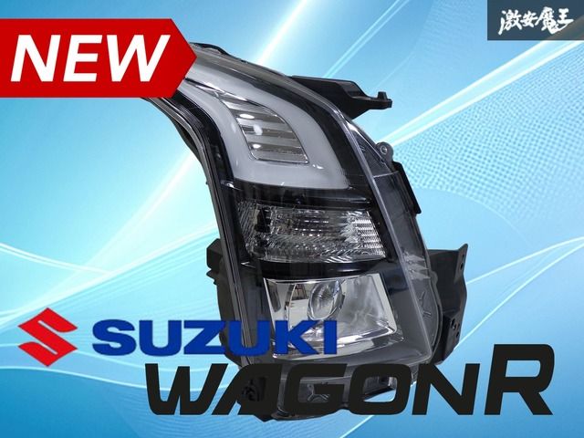 極上品！】スズキ純正 ワゴンR スティングレー MH35S MH55S ヘッド