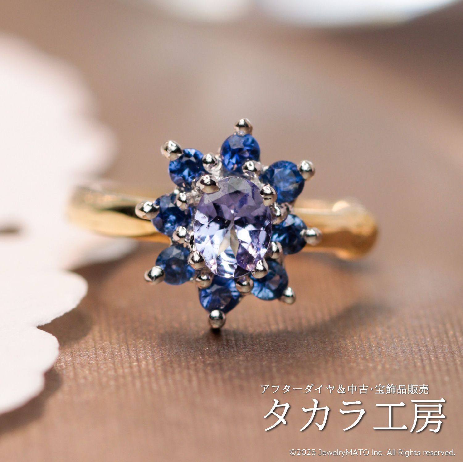K18YG WG タンザナイト サファイア 一文字 イヤーカフ(片耳)