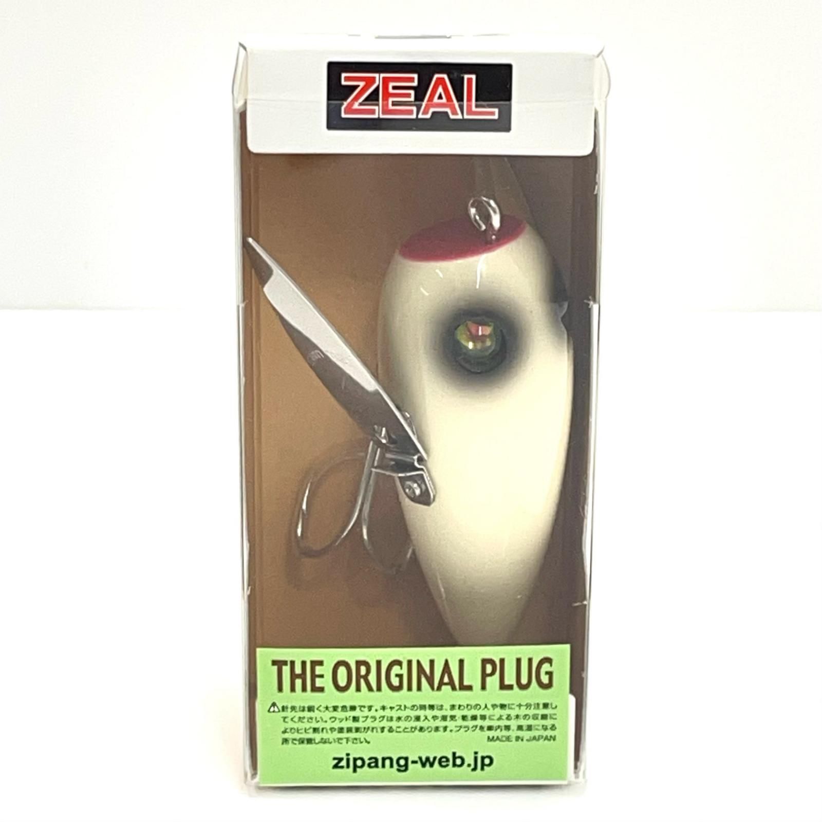 ZEAL ズイール　サイン入り ルアーセット 尾張小牧店】 中古 ZEAL | ズイール ルアー バイトン 【87】 - メルカリ
