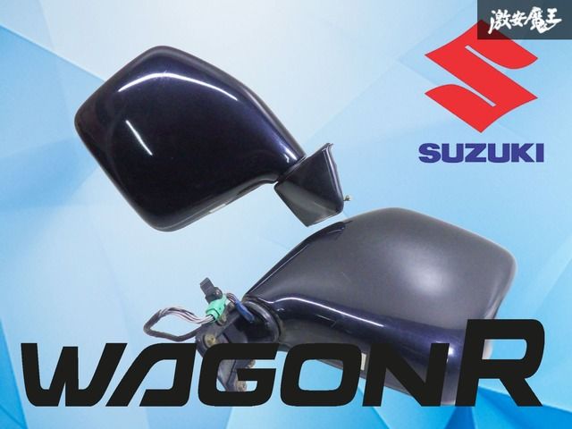 動作OK！】スズキ純正 MC22S ワゴンR ドアミラー サイドミラー 7ピン