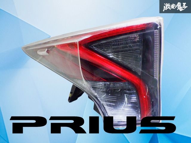 ストア出品】トヨタ純正 ZVW50 プリウス 前期 テールランプ テール
