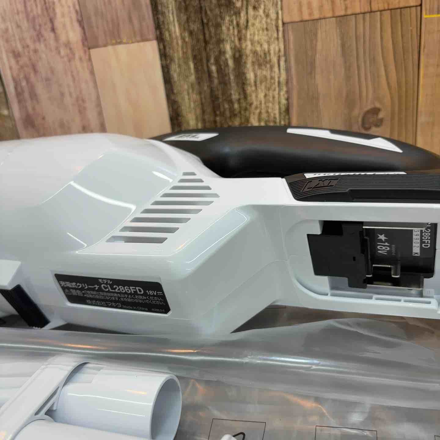 マ*ー様 マキタ CL286FD スティッククリーナー 本体 中古 マキタ 18V 掃除機 CL286FDZW/O 充電式クリーナー サイクロン一体式