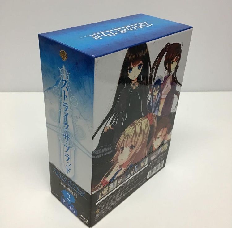 ストライク・ザ・ブラッド Blu-ray 1期 2期 全巻セット 初回限定版