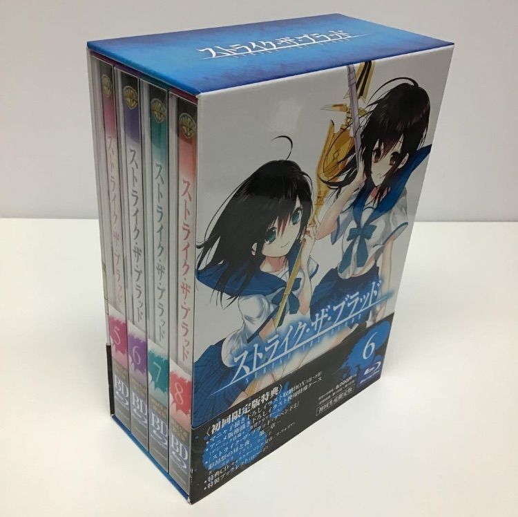 ストライク・ザ・ブラッド　Blu-ray 1期 2期 全巻セット　初回限定版 ストライク・ザ・ブラッド Blu-ray 1期 2期 全巻セット 初回限定版
