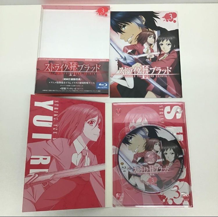 ストライク・ザ・ブラッド　Blu-ray 1期 2期 全巻セット　初回限定版 ストライク・ザ・ブラッド Blu-ray 1期 2期 全巻セット 初回限定版