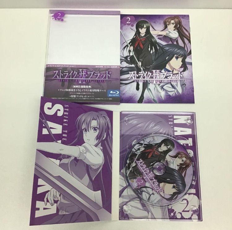 ストライク・ザ・ブラッド Blu-ray 1期 2期 全巻セット 初回限定版