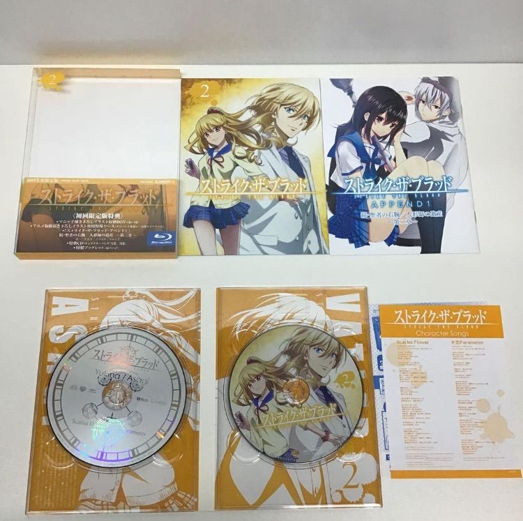 ストライク・ザ・ブラッド Blu-ray 1期 2期 全巻セット 初回限定版