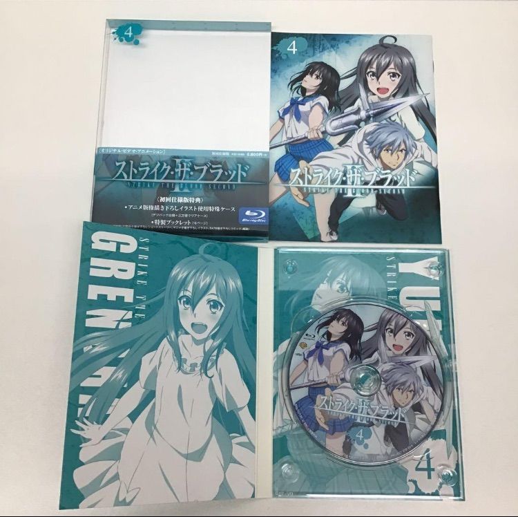 ストライク・ザ・ブラッド Blu-ray 1期 2期 全巻セット 初回限定版