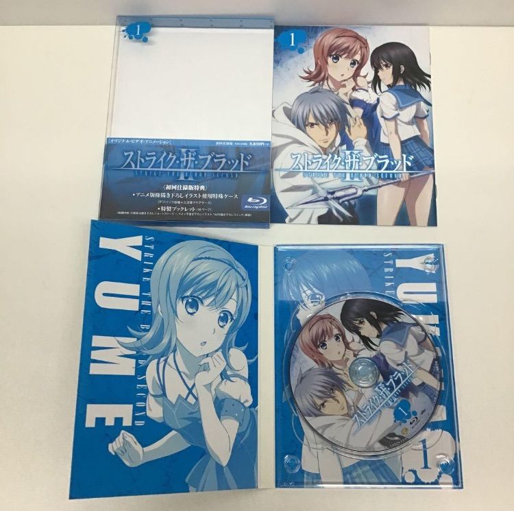 ストライク・ザ・ブラッド Blu-ray 1期 2期 全巻セット 初回限定版