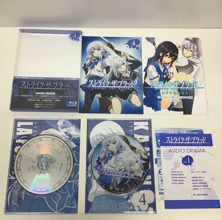 ストライク・ザ・ブラッド Blu-ray 1期 2期 全巻セット 初回限定版